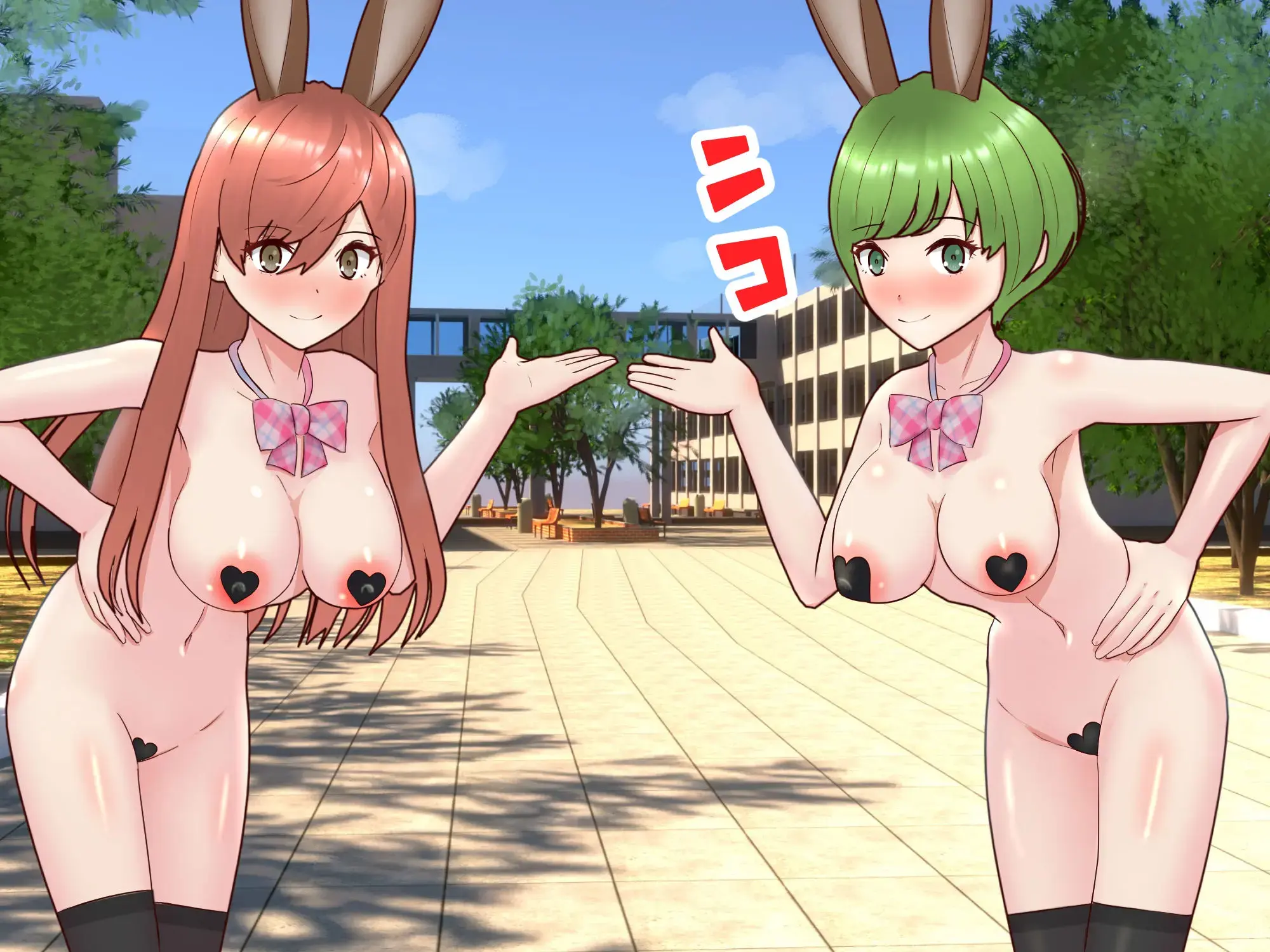 Hentai Bunkasai - Ore To Demo H Shihoudai Kaimaku! | 변태 문화제-누구든지 H 무제한 최고의 이벤트!